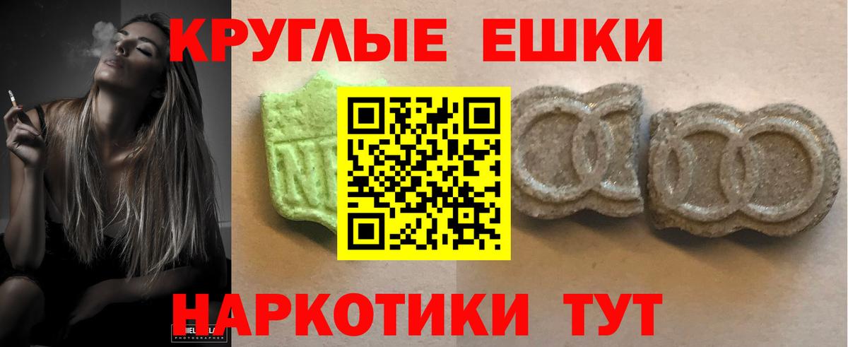 Гашиш Чита