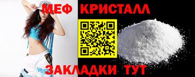 твердый Нальчик