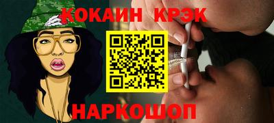 твердый Нальчик
