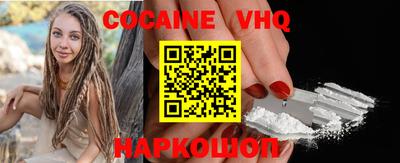 MESCALINE Нарткала