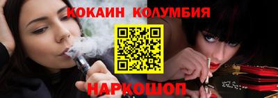 твердый Нальчик
