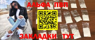 твердый Нальчик