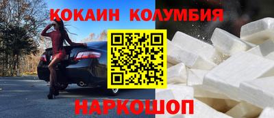 MESCALINE Нарткала
