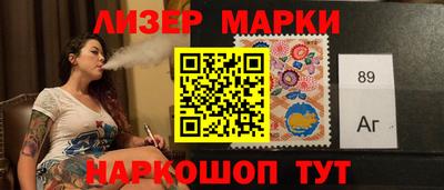 твердый Нальчик