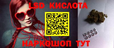 твердый Нальчик