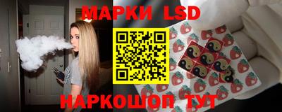 MESCALINE Нарткала