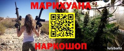 MESCALINE Нарткала