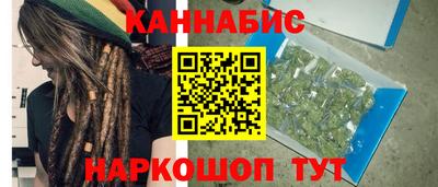 твердый Нальчик