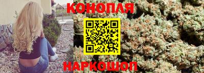 MESCALINE Нарткала