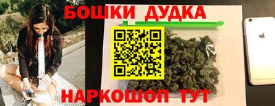 твердый Нальчик