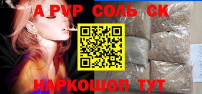 твердый Нальчик