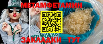 MESCALINE Нарткала
