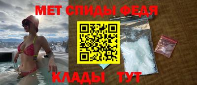 твердый Нальчик