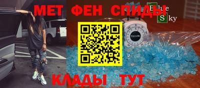 MESCALINE Нарткала