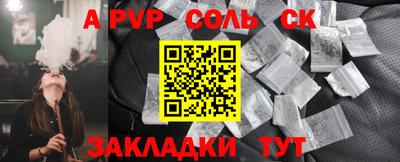 твердый Нальчик