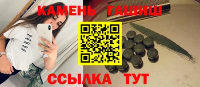 твердый Нальчик
