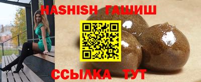 твердый Нальчик