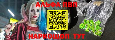 MESCALINE Нарткала