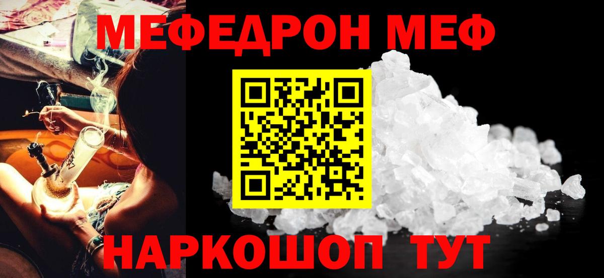Чита  МЕФ 4 MMC  МЕФ  Вход с VPN 